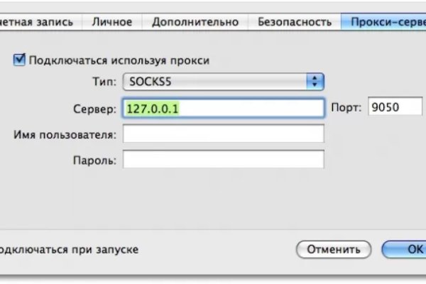 Кракен маркетплейс