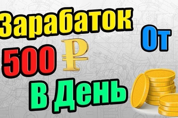 Сайт кракен через тор